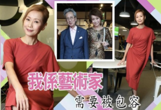 结婚33年丈夫被传出轨8次 叶童忍辱负重的一生