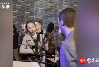 流浪歌手被驱赶清华教授发声 歌手：真的很感动