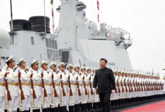 中国3艘军舰列装 意在与美竞争夺取制海权