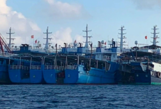 菲召见中国大使 对大批船只聚集南中国海不满