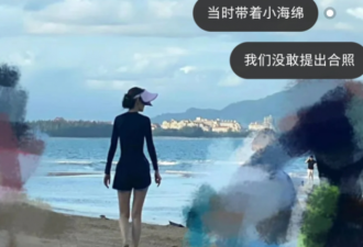Baby晒自拍文案却意外翻车，疑似手滑