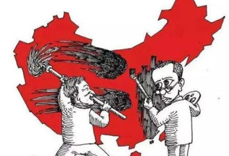清理“不良言论” 中国公知时代全面终结