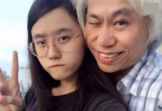 她17岁嫁给大40岁“爷爷” 婚后8年曝光