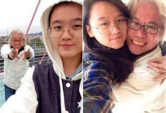 她17岁嫁给大40岁“爷爷” 婚后8年曝光
