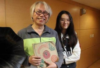 她17岁嫁给大40岁“爷爷” 婚后8年曝光