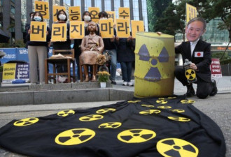 日本真决定核废水入海了 中国可以做什么？