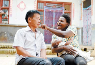 那个迎娶非裔女子的中国农民，现在怎么样了