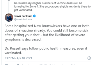 疫苗不防重症?! 加拿大患者打了2剂后确诊住院