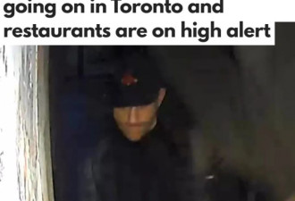一夜四起！多伦多餐厅连环爆窃案：玻璃全碎！