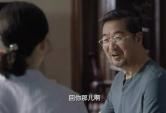 国产剧的“堕落”，从不敢好好拍出轨男开始