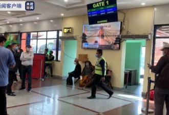 尼泊尔政府决定5月6日午夜起暂停国际客运航班