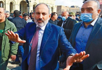 亚美尼亚总理帕希尼扬宣布辞职