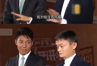 撒贝宁，打破央视的刻板形象！马云你要谢谢我