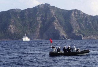 日媒爆料钓鱼岛秘史：美国拒绝了日本一个要求