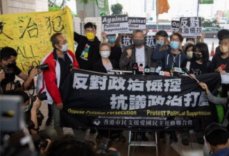 黎智英李柱铭等9名香港民主派人士被判刑