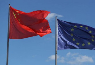 欧盟内部报告抨击北京更独断专行