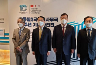 韩外长：日本标准程序排核废水入海 韩不反对