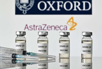 AZ疫苗接种引罕见神经退化症 欧盟查报告调查