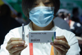 世卫发布中国疫苗报告 效力与安全性的评价是