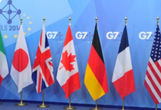 参加G7会议印度2名代表确诊新冠 被全团隔离