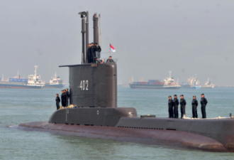 印尼潜艇失联 请求澳洲、新加坡和印度协助搜寻