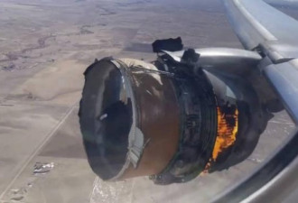 飞机引擎爆炸起火 目睹乘客心惊受创求偿