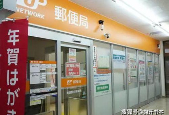 华人碰壁：你受的歧视，都是同胞占过的便宜