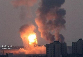 不宣而战!30枚火箭弹夜袭以色列 伤亡人数不详