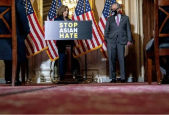 美参议院近全票通过反亚裔仇恨犯罪法案