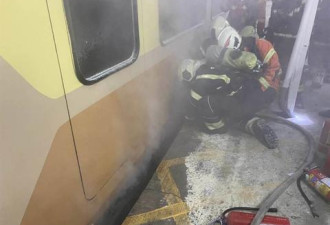 台铁又出状况，区间车突起火运安会派员调查