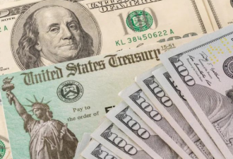 加州拟推“基本收入法” 每人每月发$1000？！