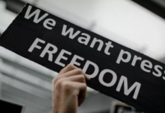 逾50名香港人权新闻奖得主联署吁守护新闻自由