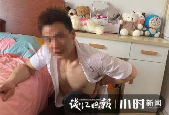 男子偷看妻子微信发现被&quot;绿&quot; 后续操作匪夷所思