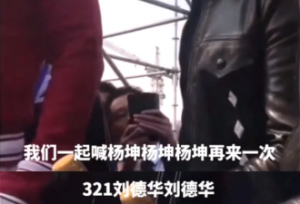 他钱多到花不完，怎么任由亲姐住贫民窟？