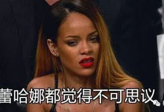 李小璐猝不及防的新恋情，后续很尴尬啊