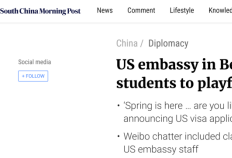 将中国学生比出去玩的狗 美驻华使馆道歉