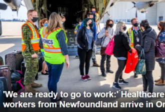 纽芬兰医护援助队抵达多伦多