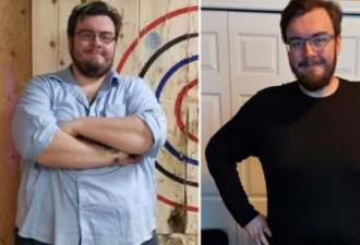 加拿大小哥太励志：疫情生活一年，瘦了150磅！