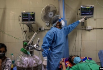 惨：印度22名新冠病人死于氧气供应中断