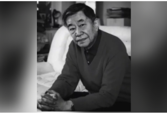 中国名作家老舍之子 舒乙86岁病逝北京
