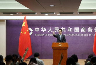 中美贸易官员近期有望会晤 北京提要求