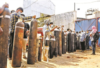 氧气告急 印度发起全国总动员应对危机