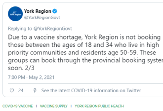 因为疫苗短缺 约克区暂不开放18岁预约施打