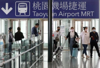 移民创历史新高 台湾收紧香港人移民资格