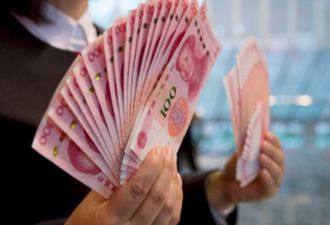 中国信用债爆雷速度加快 今年已违约千亿
