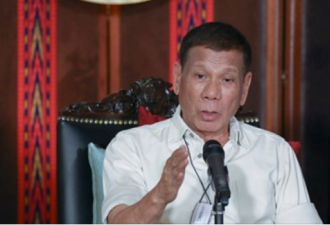 菲律宾总统不参加商讨缅甸局势的东盟峰会