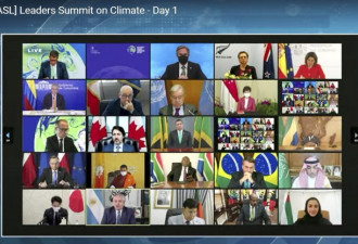 拜登称到2030年将美国碳排放量减少52％
