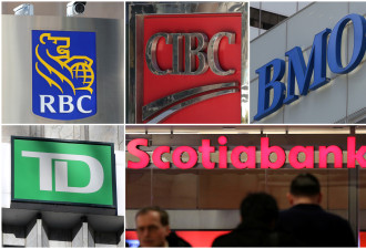 过分!加拿大银行又要增加服务费!已是全球最高!