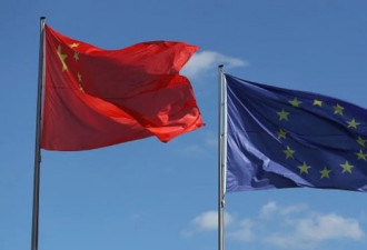 欧盟秘密挡案曝光 6大领域与中国“脱钩”