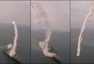 罕见视频：俄军导弹发射后失控 打着滚原地坠落